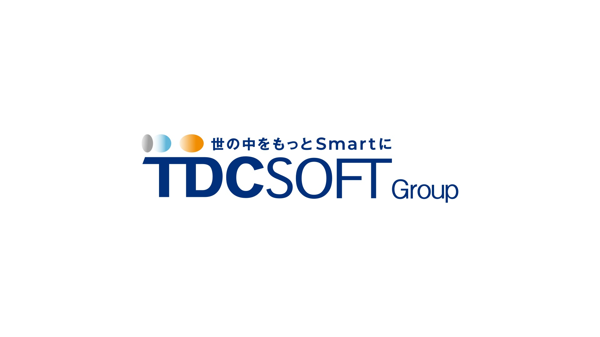 TDCソフト株式会社