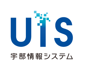 株式会社宇部情報システム